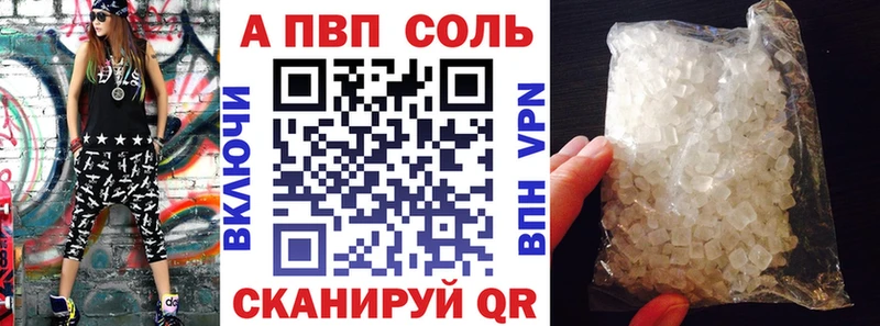 Хочу наркоту Иноземцево МАРИХУАНА  ЭКСТАЗИ  omg онион  МЕФ  ГАШИШ 