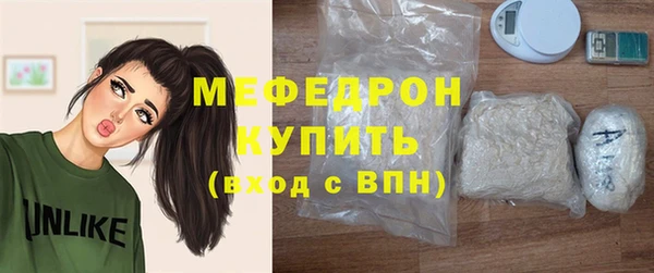 марки lsd Балахна