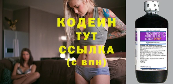 хмурый Баксан