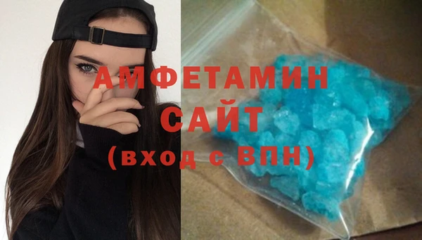дурь Балабаново