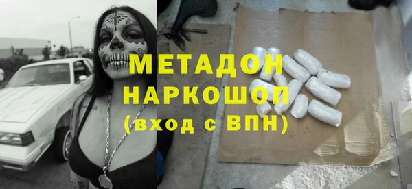 хмурый Баксан