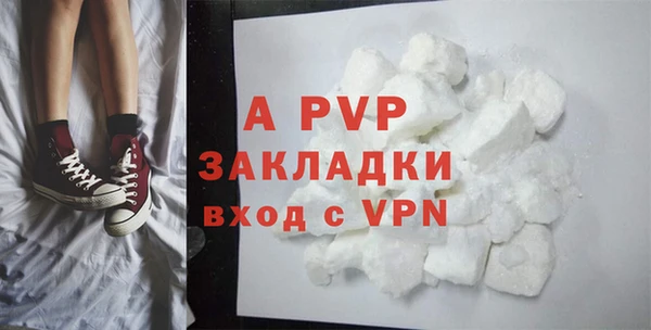 хмурый Баксан