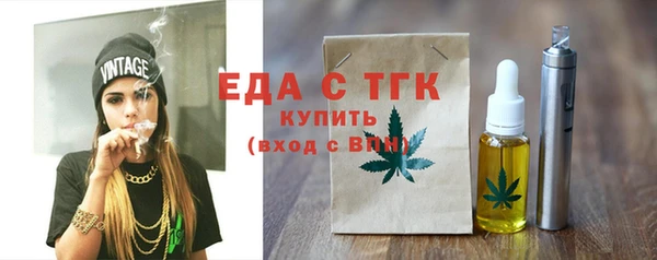 марки lsd Балахна