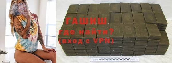 дурь Балабаново