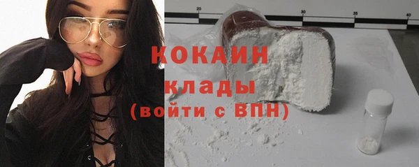 дурь Балабаново