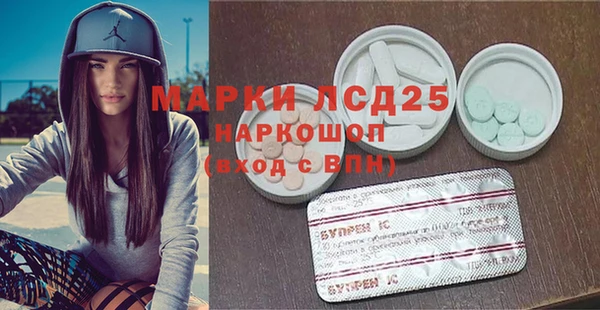 хмурый Баксан