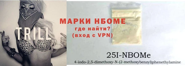 дурь Балабаново