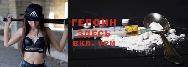 дурь Балабаново