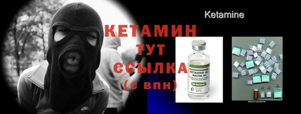 марки lsd Балахна