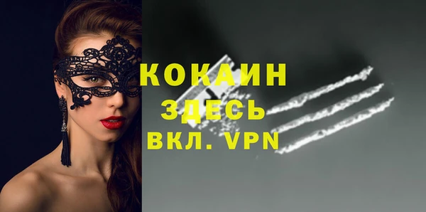 дурь Балабаново