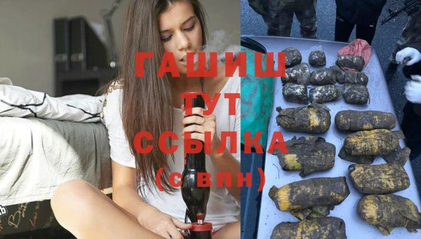 хмурый Баксан