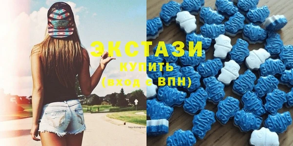 марки lsd Балахна