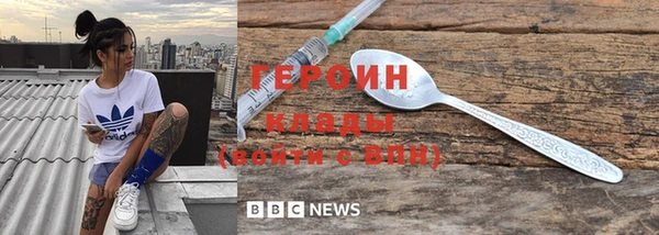 дурь Балабаново