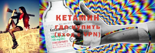 хмурый Баксан