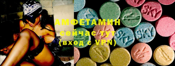 дурь Балабаново