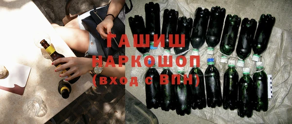 дурь Балабаново