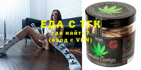 марки lsd Балахна