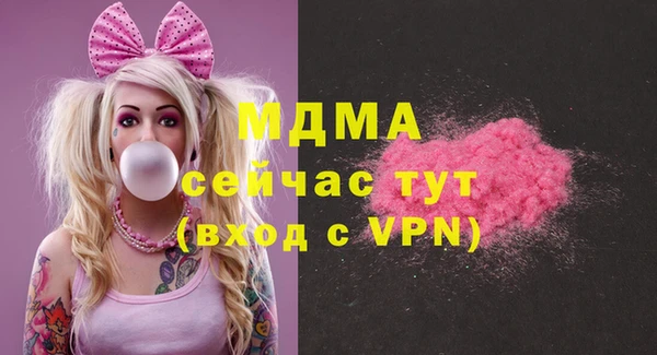 хмурый Баксан