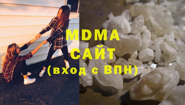 дурь Балабаново