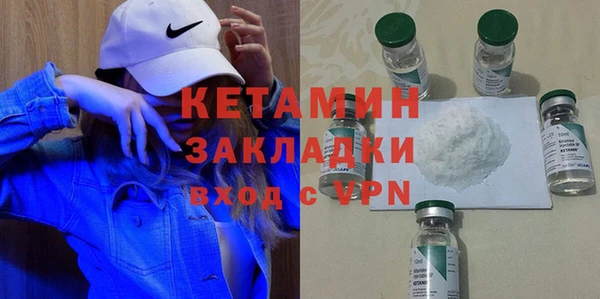 хмурый Баксан