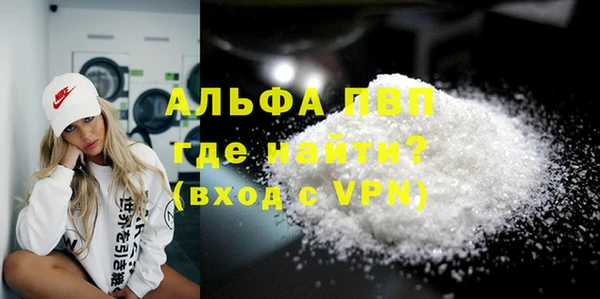 дурь Балабаново