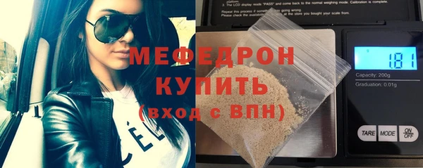 дурь Балабаново