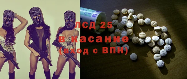 хмурый Баксан